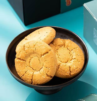 Pâtisserie traditionnelle Huanglaowu, saveur originale, biscuits croustillants sucrés à faible teneur en sucre, boîte de biscuits craquelins pour la vente en gros
