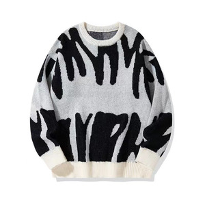 Suéter Masculino Vintage de Tricô com Gola Redonda e Manga Longa, Modelo Solto para Casal, Cores Contrastantes, Moda Masculina - Product Image 2