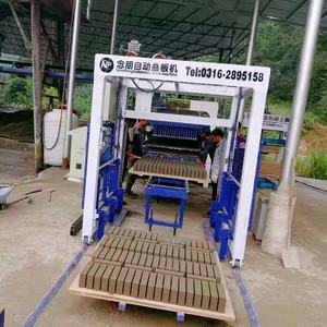 Mesin peletak bata otomatis berukuran sedang dengan jaminan kualitas layanan purnajual - Product Image 3