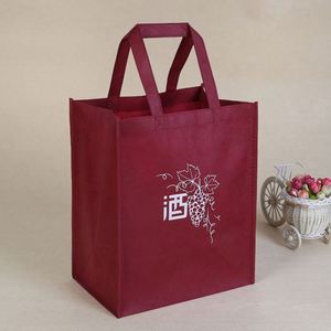 Sac cadeau pour vin, sac d'emballage pour une seule bouteille de vin, sac non tissé laminé, logo imprimable, respectueux de l'environnement - Product Image 4