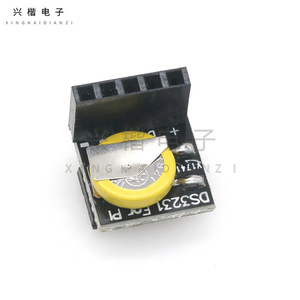 Module d'horloge en temps réel SUNLEPHANT DS3231 haute précision pour Raspberry Pi - Product Image 3
