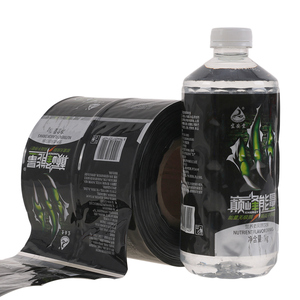 <span class=keywords><strong>2025</strong></span> thiết kế mới <span class=keywords><strong>PVC</strong></span>/Pet nhiệt thu nhỏ nhãn tay áo cao cấp bao bì bọc cho chai - Product Image 2