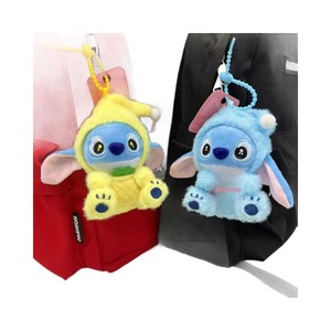 Nuovo Portachiavi in Peluche Super Morbido con Imbottitura in Cotone PP, Accessorio Decorativo per Borse - Product Image 5