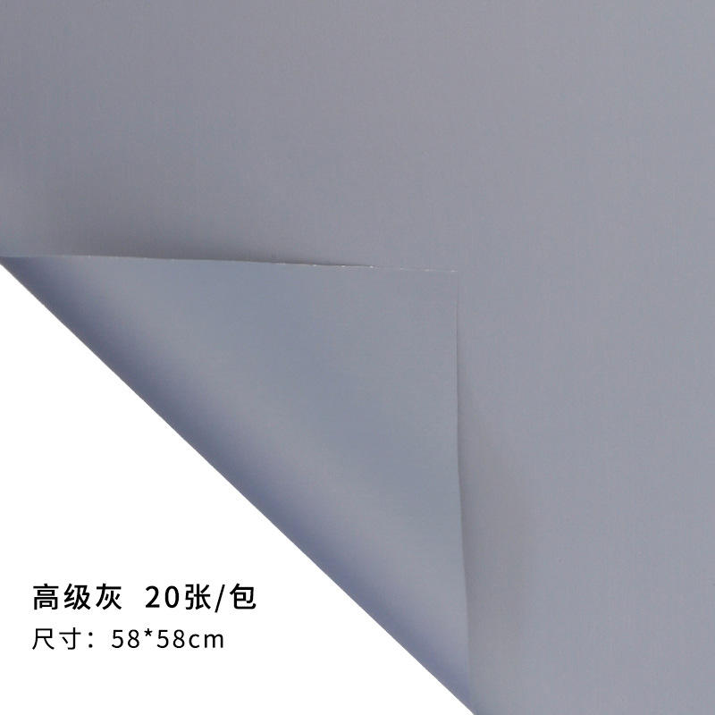 สีเทาผู้สูงอายุ