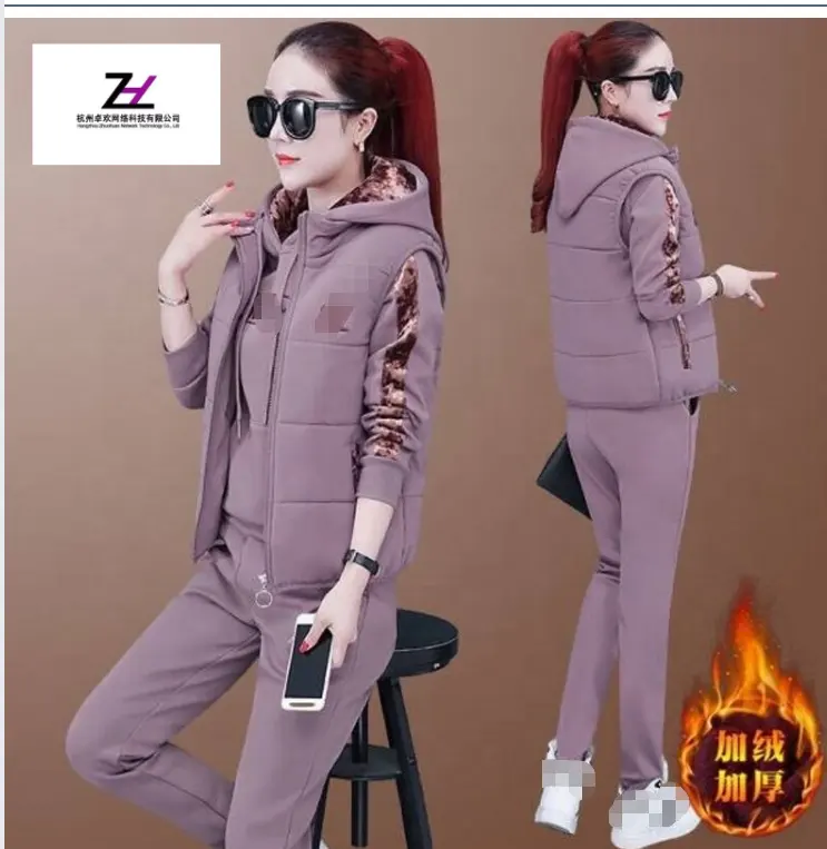Large size plus velvet padded sportswear suit women autumn and winter 2020 new bf Korean casual three-piece winter fashion suit