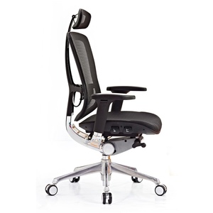 High Back Ergonomic Mesh Black Comfortable Office <b>Desk</b> Chair - Product Image 3