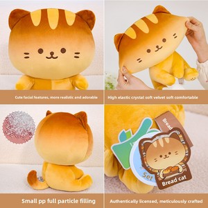 Groothandel Zachte Kristal Fluweel Toast Katten Pluche Knuffel met Granulaatvulling Brood Kat Kussen voor Promotionele Cadeaus - Product Image 2
