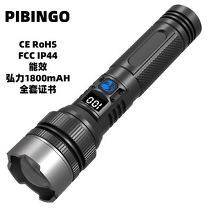 ไฟฉายอลูมิเนียมอัลลอยด์ แบตเตอรี่แบบชาร์จไฟได้ ปรับความสว่างได้ ไฟ LED สีขาว ใช้กลางแจ้ง จอแสดงผลดิจิตอล - Product Image 2