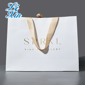 Sacchetti di carta regalo portatili di lusso personalizzati con Logo per gioielli da sposa cosmetici regali di <span class=keywords><strong>compleanno</strong></span> borse per la spesa di marca di fascia alta - Product Image 2