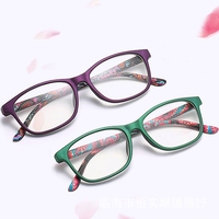 Gafas de Lectura con Filtro de Luz Azul, Protección contra Rayos, Precio de Mayoreo para Mujer, Bloqueo de Luz Azul, Lentes de Lectura para Computadora con Prescripción