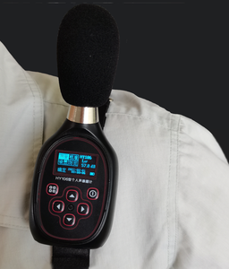 OC-HY106 profession eller digitaler Schall messer Intelligenter digitaler Schallpegel messer Lautstärke sensor <span class=keywords><strong>Handheld</strong></span> Digital Noise <span class=keywords><strong>Tester</strong></span> - Product Image 3