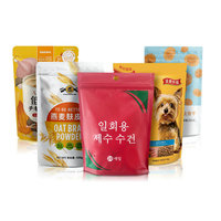 Sachet d'emballage plastique personnalisé imprimé, refermable avec fermeture éclair, pour biscuits, snacks et aliments, étui d'emballage en Mylar