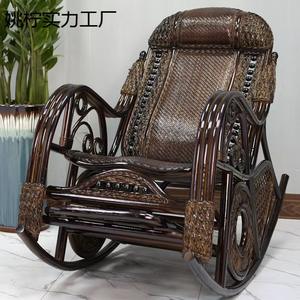 Chaise <span class=keywords><strong>à</strong></span> <span class=keywords><strong>bascule</strong></span> tissée en rotin en bois de style moderne pour salon <span class=keywords><strong>à</strong></span> la maison ou balcon chaise longue pour les loisirs - Product Image 3