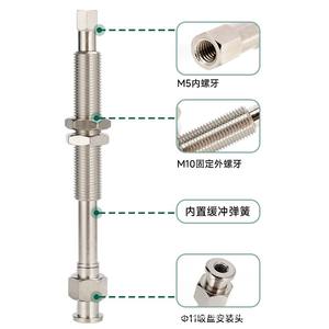 Componente de Brazo Robótico Neumático, Rosca M10, Amortiguador de Resorte Integrado, Soporte de Ventosa de 11 mm - Product Image 1