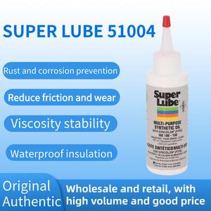 Süper madeni 51004 çok fonksiyonlu yüksek sıcaklık PTFE sentetik gelişmiş sıvı yağlayıcı - Product Image 2