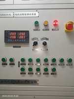 Banques de charge de conteneur 1250 KVA pour centre de données et solution d'alimentation