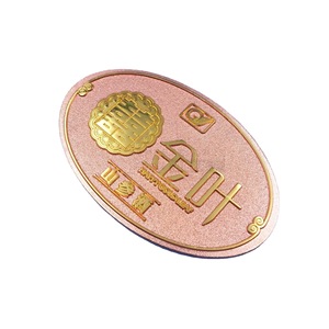 Etiqueta de Aleación de Zinc Blanca Electrochapada Personalizada para Bolsos, 30mm, Placa de Identificación Metálica con Logotipo para Equipaje y Bolsos - Product Image 5