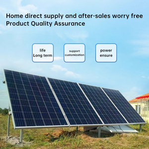 แผงโซลาร์เซลล์ 400w 600w โมโนโซลาร์ 500w 48v เยอรมนี โซลาร์ 550 วัตต์ 510wp 550w - Product Image 3