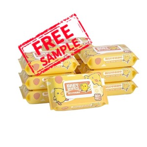 Muestras Gratis de Toallitas Húmedas para Bebés OEM, 80 Piezas con Tapa, para Recién Nacidos, Manos, Boca, Trasero, Pequeñas, Desechables, Sin Perfume, Portátiles, de Papel, para Mascotas - Product Image 1