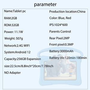<span class=keywords><strong>7</strong></span>-inch độ nét cao IPS trẻ em máy tính bảng Quad core 2GB Bộ nhớ màu sắc tươi sáng thiết kế chuyên nghiệp hoàn hảo Món Quà Giáng sinh sản phẩm mới - Product Image 6