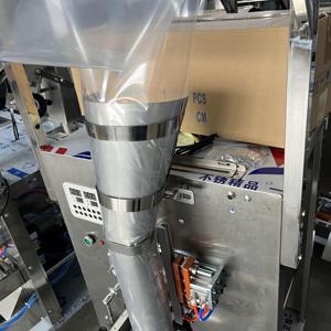 Máquina Automática Personalizada para Envasar Pasta de <span class=keywords><strong>Tomate</strong></span> <span class=keywords><strong>en</strong></span> Bolsitas, Chips de Plátano y Patatas, Máquina Empacadora de Bolsitas de Té 3 <span class=keywords><strong>en</strong></span> 1 - Product Image 6