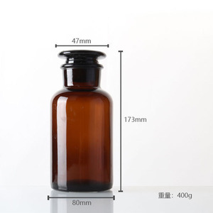 ขวดแก้วสีเหลืองอำพันปากกว้าง 500 มล. ขวดสำหรับห้องปฏิบัติการคุณภาพพรีเมียม - Product Image 6