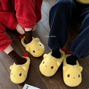 XIXITIAO 2026 Pantuflas <span class=keywords><strong>de</strong></span> Peluche con Diseño <span class=keywords><strong>de</strong></span> <span class=keywords><strong>Pollito</strong></span> Amarillo, Pantuflas Cálidas <span class=keywords><strong>de</strong></span> Invierno para Parejas, Pantuflas <span class=keywords><strong>de</strong></span> Casa Peludas Unisex con Suela Suave, Zapatos <span class=keywords><strong>de</strong></span> Interior <span class=keywords><strong>de</strong></span> Algodón - Product Image 5