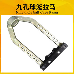 Nine Hole Ball Cage <b>Puller</b> Car Cv Joint Removal <b>Tool</b> Chromium Vanadium Steel Industrial Grade Half Shaft Disassembly Extractor - Product Image 3