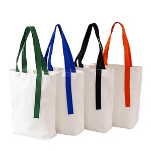 Eco-Friendly Reusable Foldable Travel Shopping Custom Logo Contrast Shoulder Strap Thickened Cotton Pull Closure Medium Size <b>Bag</b> - Product Image 1
