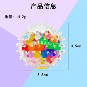 Nouveau Jouet Balle à Presser en TPR Souple de 35 cm pour Adultes, Balle à Eau en Forme de Raisin pour l'Interaction Parent-Enfant - Product Image 4