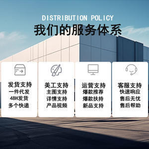 Ensemble de douche thermostatique noir avec affichage numérique, pommeau de douche supérieur rectangulaire, système de douche pour salle de bain - Product Image 4