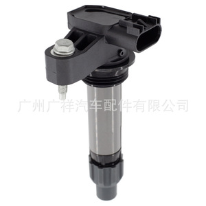 คอยล์จุดระเบิด Tf 12590990 สำหรับเชฟโรเลต 10 Hm โอเปิ้ล เอ 28 เนอร์ ซูซูกิ N32a - Product Image 4