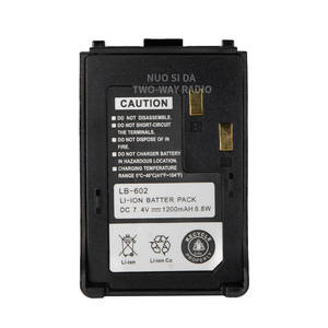 بطارية جهاز الاتصال اللاسلكي LT-6188 LT-6288 LT-6600 بطارية LB-68L بطارية ليثيوم أصلية - Product Image 1