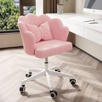 Chaise de salon en tissu avec pieds en métal et rembourrage en éponge, chaise de luxe abordable, tabouret de maquillage, chaise de maquillage tendance