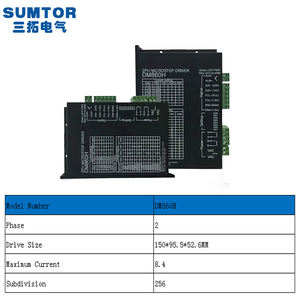 DM860H 8.4A <span class=keywords><strong>2</strong></span>フェーズデジタルステッパモータードライバーNema 34ステッピングモーター用 - Product Image 3