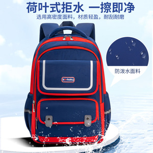 Zm Baby Color Blocking <b>Backpack</b> 18 In Large Capacity School Bag For <b>Kids</b> 3-6 Years Unisex Elementary Student Shoulder Bag - Product Image 4