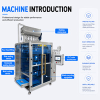 Machine d'emballage verticale automatique de qualité alimentaire pour pâtes, 4 voies, pour friandises à lécher pour chats en bandelettes