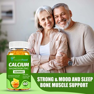 Gomitas de Calcio, Magnesio y Zinc de Alta Calidad, Ricas en Vitamina B12, Suplemento Herbal para Reforzar la Inmunidad, Gomitas de Musgo Marino - Product Image 6