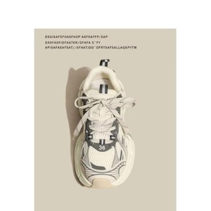 Chaussures de sport décontractées pour femme à semelle épaisse et légère, style 'Dad Shoes', pour l'été et l'automne, avec fermeture chaussette, durables, tendance, polyvalentes, confortables et lumineuses - Product Image 3