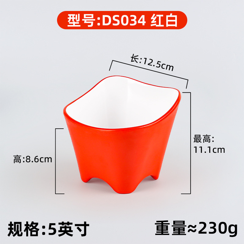 DS034 Red and White [Please specify color in order notes]
