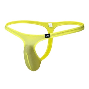Slip <span class=keywords><strong>uomo</strong></span> in seta ghiaccio a vita bassa, tinta unita, traspirante, ad asciugatura rapida, con design curvo verso l'alto - Product Image 4