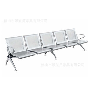 Silla de Espera para Pilotos, con Reposabrazos de Acero Laminado en Frío, Diseño Moderno - Product Image 5