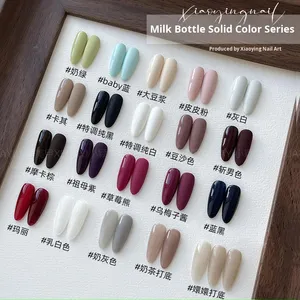 Vernis à ongles gel <span class=keywords><strong>de</strong></span> haute qualité 15 ml Mary Phototherapy Mirror Powder Solid Color Series Milk Bottle Nail Art Phototherapy - Product Image 3