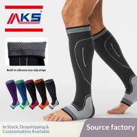 Manchons de compression antidérapants respirants pour mollets, pour adultes, sportifs, basketball, course à pied, marathon, fitness, avec logo
