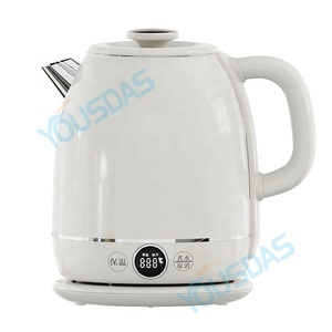 Retro Design Smart Home <span class=keywords><strong>Appliances</strong></span> Cozinha Chaleira Elétrica Parede Dupla Aço Inoxidável Controle de Temperatura Sem Fio 1.8L Toque - Product Image 1