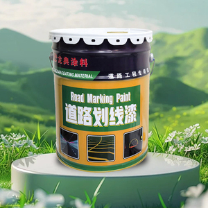 <span class=keywords><strong>Peinture</strong></span> pour sols extérieurs pour les zones sportives et les terrains de tennis/basketball - Revêtement liquide acrylique à deux composants écologique - Product Image 3