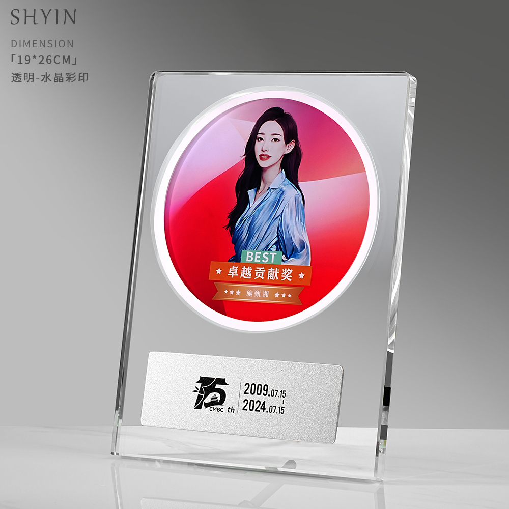 Portrait de couleur transparente