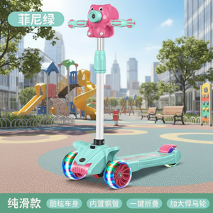 Nuevo Scooter Plegable de 3 Ruedas para Niños, Diseño Moderno de Plástico con Luces LED y Máquina de Burbujas, Diseño de Una Sola Rueda para Niños de 2 a 6 Años, con Certificación CE - Product Image 6