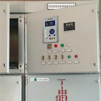 Relais compatible ZNP913 remplace Siemens 7SJ61 7SJ62 Protection du transformateur d'alimentation