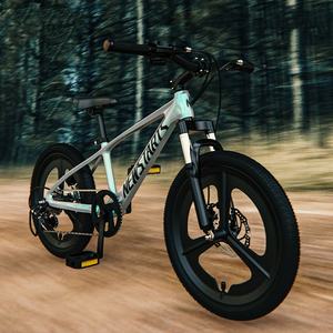 Vélo de montagne pour enfants 18 - <span class=keywords><strong>24</strong></span> <span class=keywords><strong>pouces</strong></span> en alliage de magnésium à vitesse variable avec frein à disque double pour les élèves - Product Image 4
